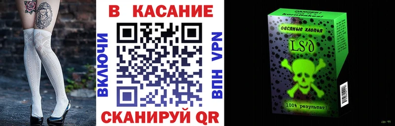 Купить наркотики сайты Красавино ГАШ  Амфетамин  Меф  Кокаин 