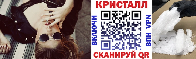 АМФ 98%  купить наркоту  Красавино 
