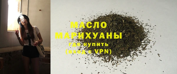 героин Абаза