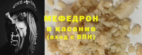 героин Абаза