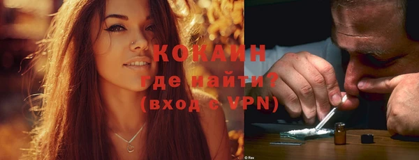 круглые Елабуга