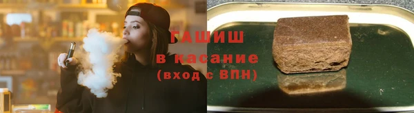 мет Алзамай