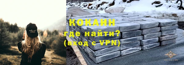 героин Абаза