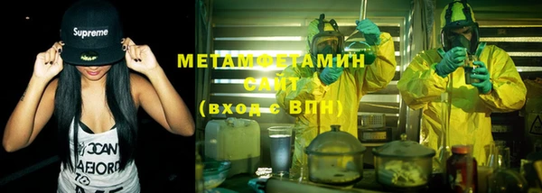 героин Абаза